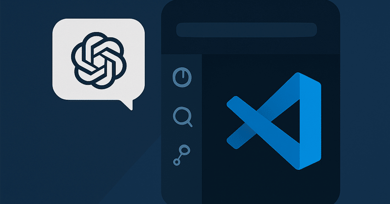 ついに公式通知。API不要、定額版CodexのVSCode拡張をやってみよう